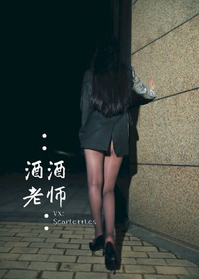 精品一级a做一级a做片性高清_高清电影大全在线