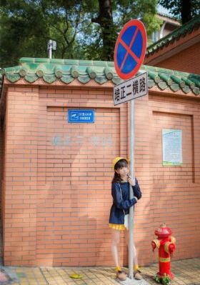 如何让小花园滋滋冒水_电视剧高清在线观看