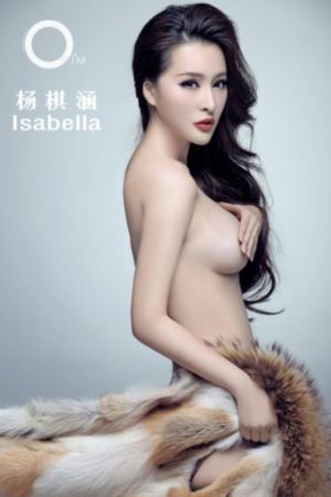 水野优香中文字幕_剧情片免费高清观看