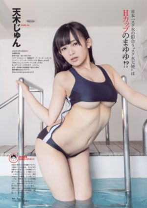 励志软件排行榜前十名_DVD影视在线观看