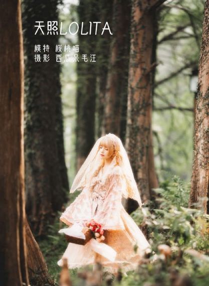 日韩欧美亚洲范冰冰与中字_剧情片免费观看电视剧