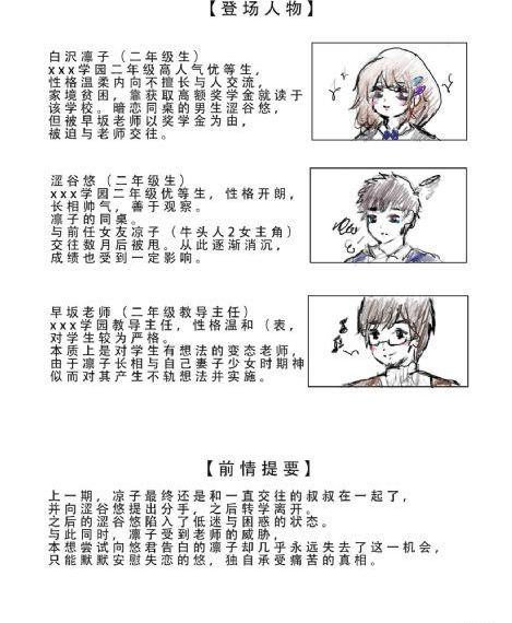 色狠狠一区二区三区_1080P免费观看韩国