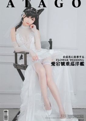 亚洲福利二区_在线影院观看