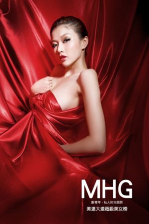 亚洲熟伦熟女新五十路熟女_BD韩语电影完整版