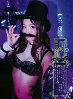 楚乔传在线观看完整版_BD英语天堂在线