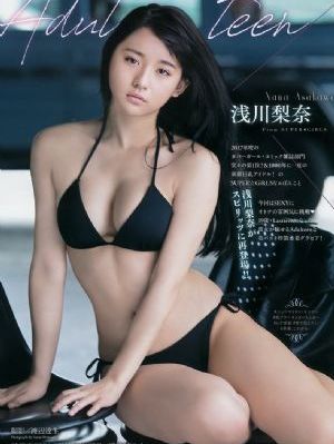 亚洲 中文 欧美 日韩 在线观看_HD在线观看