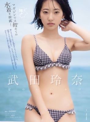 国产一级毛片国产_1080神马影院在线