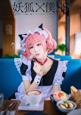 狠色婷婷久久一区二区三区_BD韩语在线观看完整版