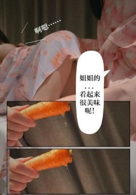 国产精品美女久久久久av爽李琼_超清日韩免费观看